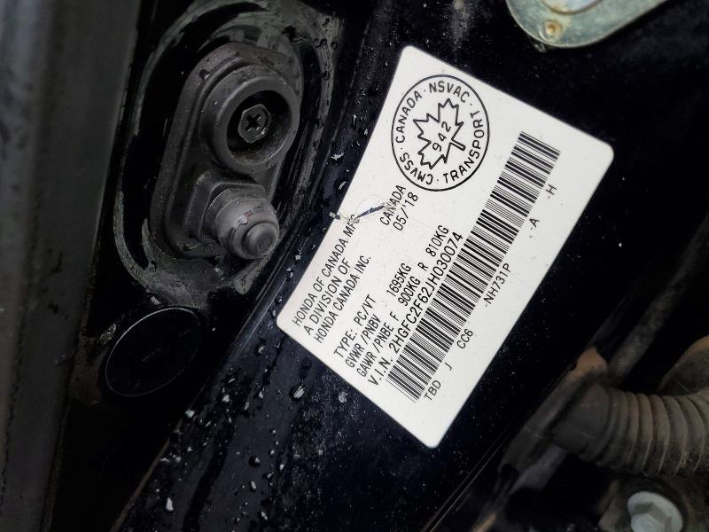 2018 Honda Civic მანქანა იყიდება აუქციონზე, vin: 2HGFC2F62JH030074, აუქციონის ნომერი: 47094706