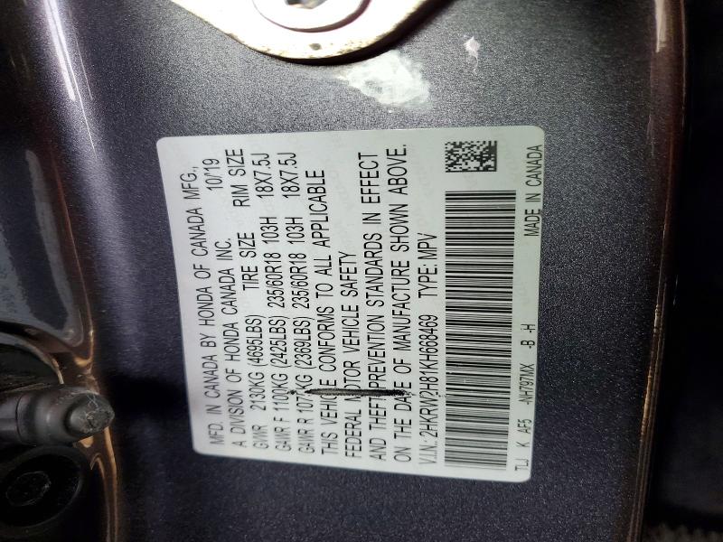 Aukcja sprzedaży 2019 Honda Cr-v, vin: 2HKRW2H81KH668469, numer aukcji: 50116316