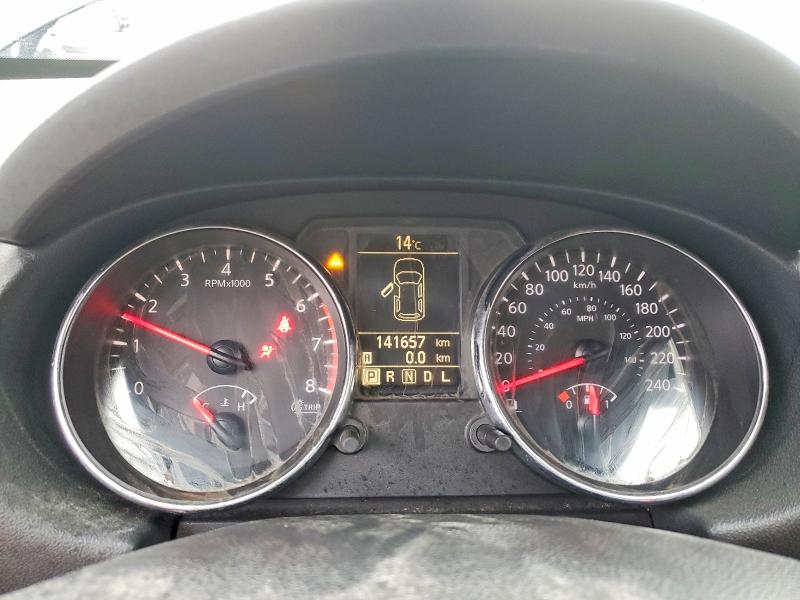 2013 Nissan Rogue მანქანა იყიდება აუქციონზე, vin: JN8AS5MT3DW023604, აუქციონის ნომერი: 49539386