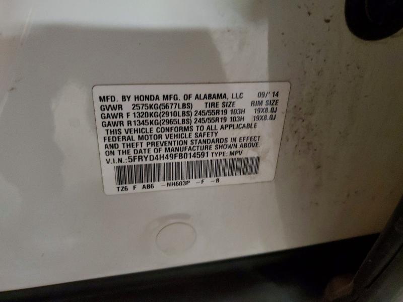 2015 Acura Mdx მანქანა იყიდება აუქციონზე, vin: 5FRYD4H49FB014591, აუქციონის ნომერი: 48707586