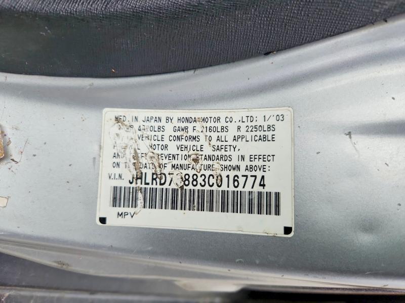Продажа на аукционе авто 2003 Honda Cr-v, vin: JHLRD78883C016774, номер лота: 49772506