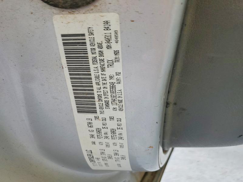 2008 Dodge Ram 1500 მანქანა იყიდება აუქციონზე, vin: 1D7HA18218S598648, აუქციონის ნომერი: 49137276