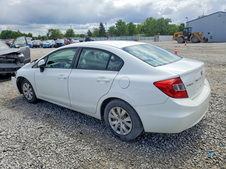 2012 Honda Civic მანქანა იყიდება აუქციონზე, vin: 2HGFB2F54CH607443, აუქციონის ნომერი: 51845526