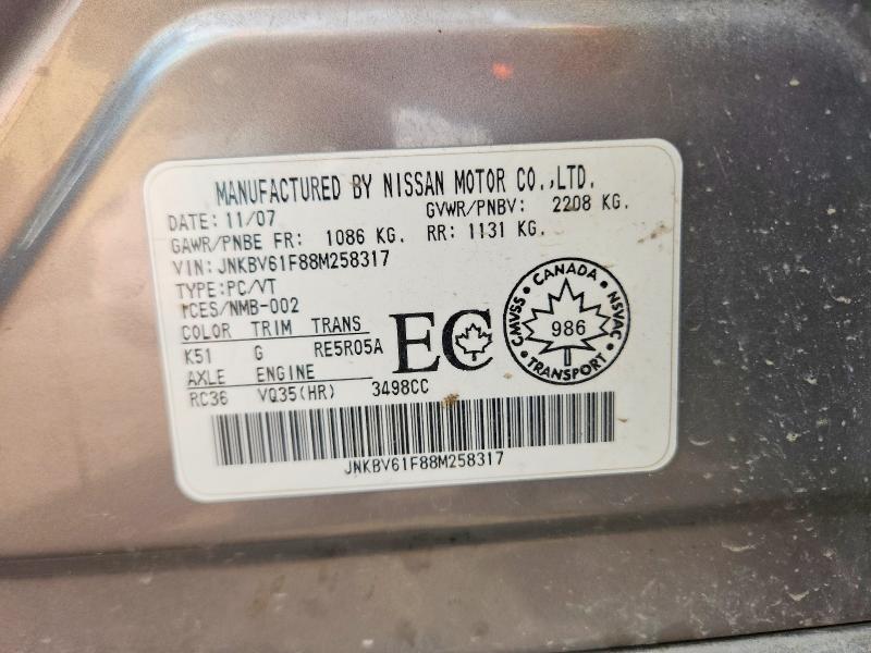 Продаж на аукціоні авто 2008 Infiniti G35, vin: JNKBV61F88M258317, номер лоту: 49412236