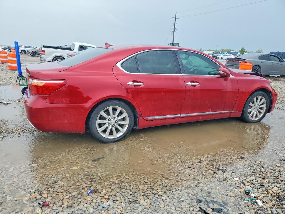Продажа на аукционе авто 2012 Lexus Ls, vin: JTHBL5EF5C5112776, номер лота: 50848736