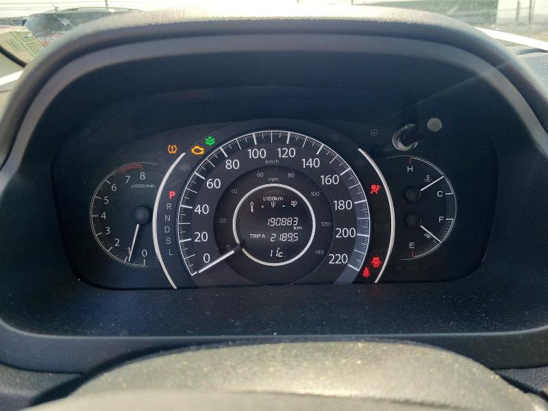 2016 Honda Cr -v მანქანა იყიდება აუქციონზე, vin: 2HKRM4H32GH115326, აუქციონის ნომერი: 51400756