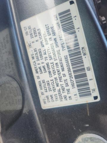 Продаж на аукціоні авто 2008 Honda Accord, vin: 1HGCP26838A004682, номер лоту: 50963676