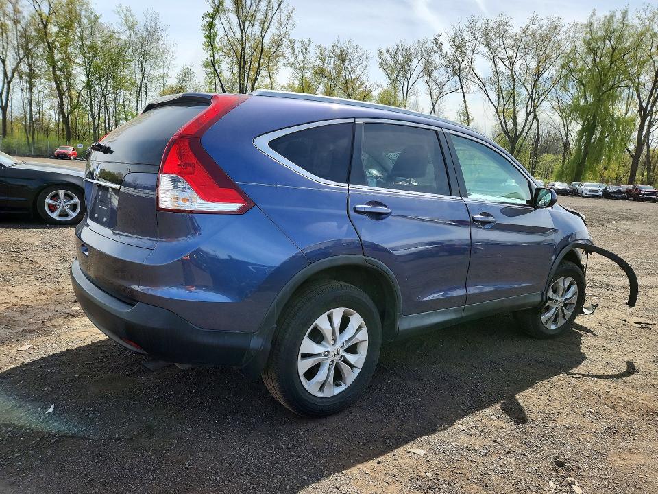 2014 Honda Cr-v მანქანა იყიდება აუქციონზე, vin: 2HKRM3H72EH558456, აუქციონის ნომერი: 51171276