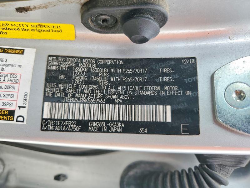 2019 Toyota 4runner მანქანა იყიდება აუქციონზე, vin: JTEBU5JR9K5659963, აუქციონის ნომერი: 51895336