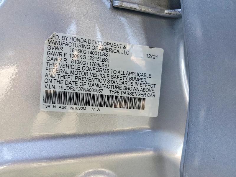 Продаж на аукціоні авто 2022 Acura Ilx, vin: 19UDE2F37NA000967, номер лоту: 48491906