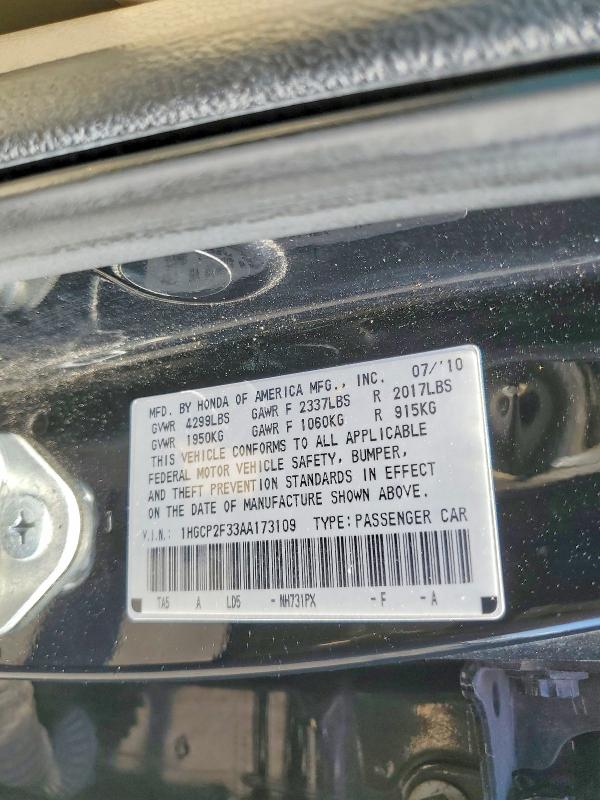 Продажа на аукционе авто 2010 Honda Accord, vin: 1HGCP2F33AA173109, номер лота: 51481986
