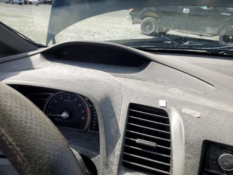 2007 Honda Civic მანქანა იყიდება აუქციონზე, vin: 2HGFA16327H021664, აუქციონის ნომერი: 46491916