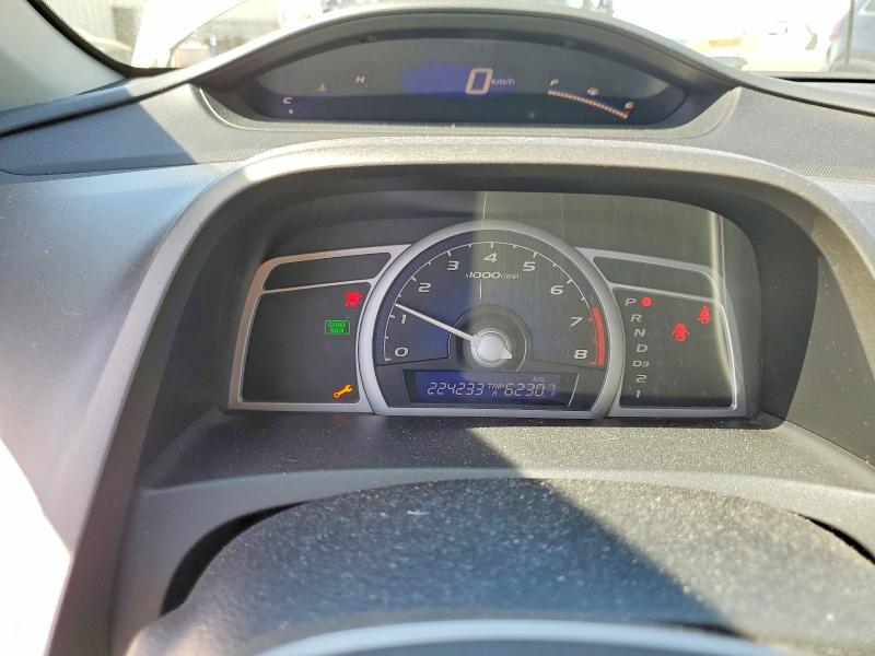 51779706 :رقم المزاد ، 2HGFG12806H014050 vin ، 2006 Honda Civic مزاد بيع
