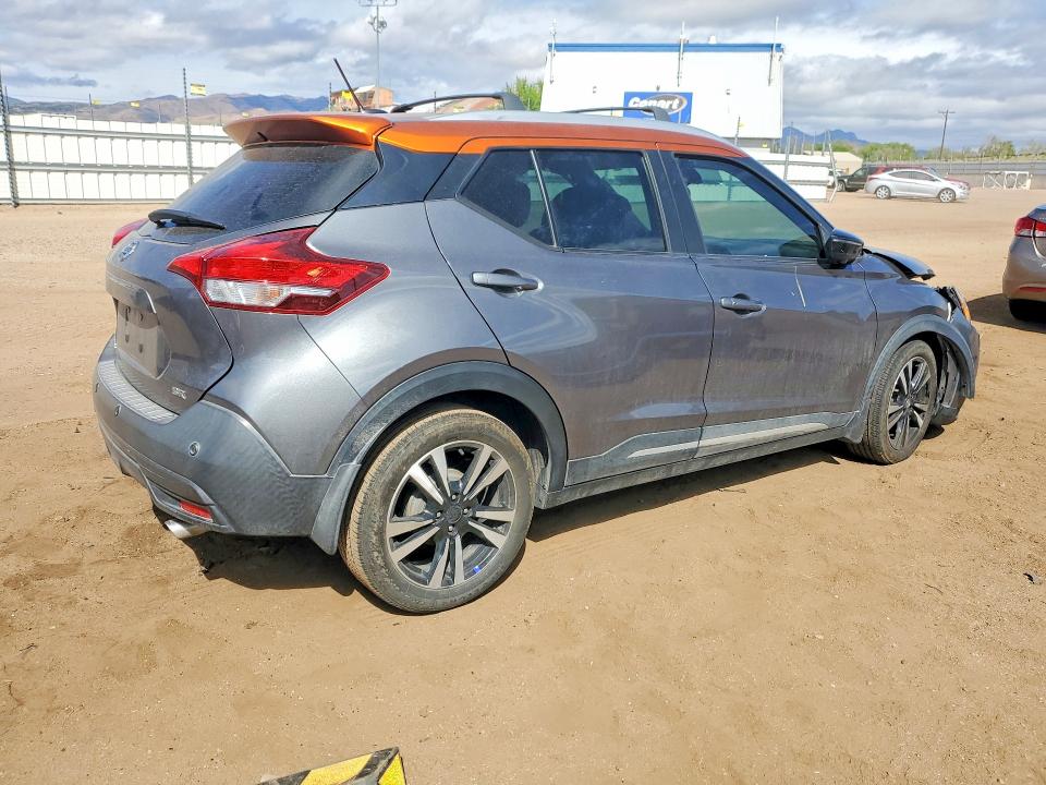 2020 Nissan Kicks მანქანა იყიდება აუქციონზე, vin: 3N1CP5DV5LL490229, აუქციონის ნომერი: 50233696