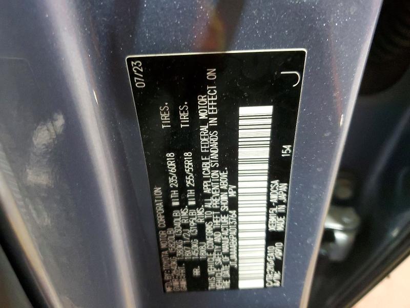 Продажа на аукционе авто 2023 Lexus Rz, vin: JTJAAAAB6PA013764, номер лота: 51629666