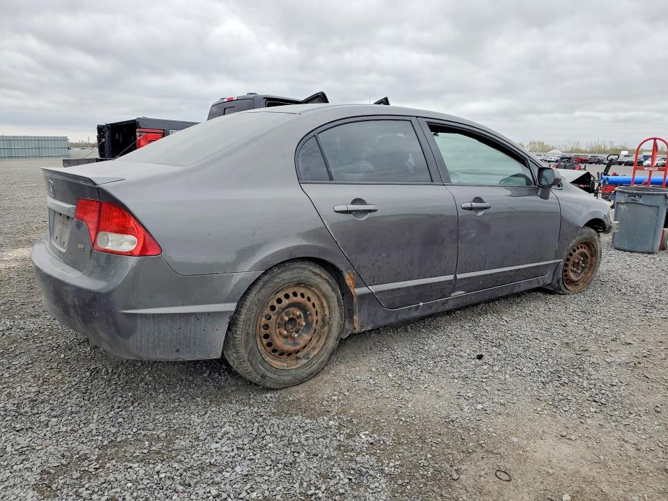 Продаж на аукціоні авто 2011 Honda Civic, vin: 2HGFA1F6XBH001648, номер лоту: 51518766