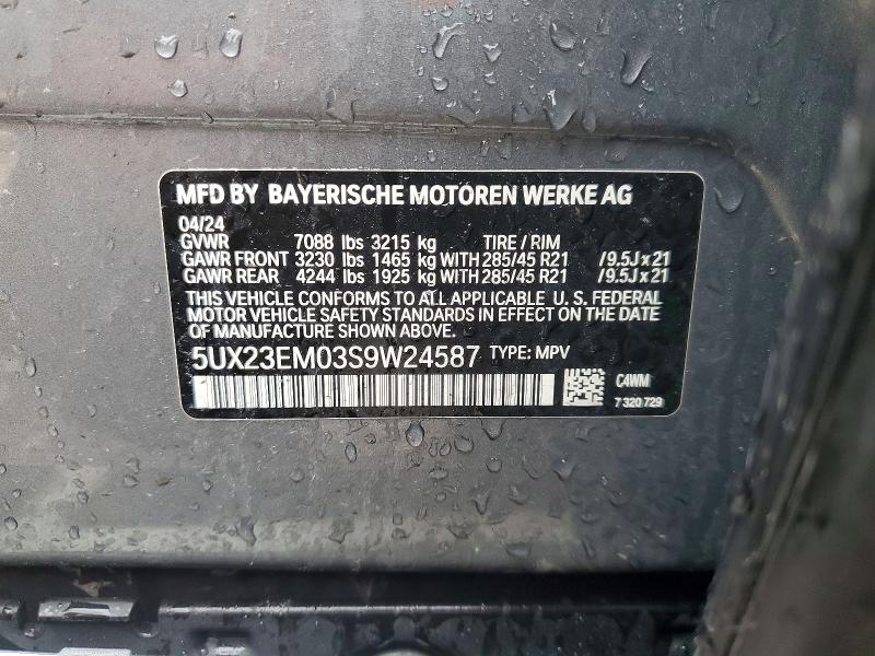 2025 Bmw X7 მანქანა იყიდება აუქციონზე, vin: 5UX23EM03S9W24587, აუქციონის ნომერი: 49668396