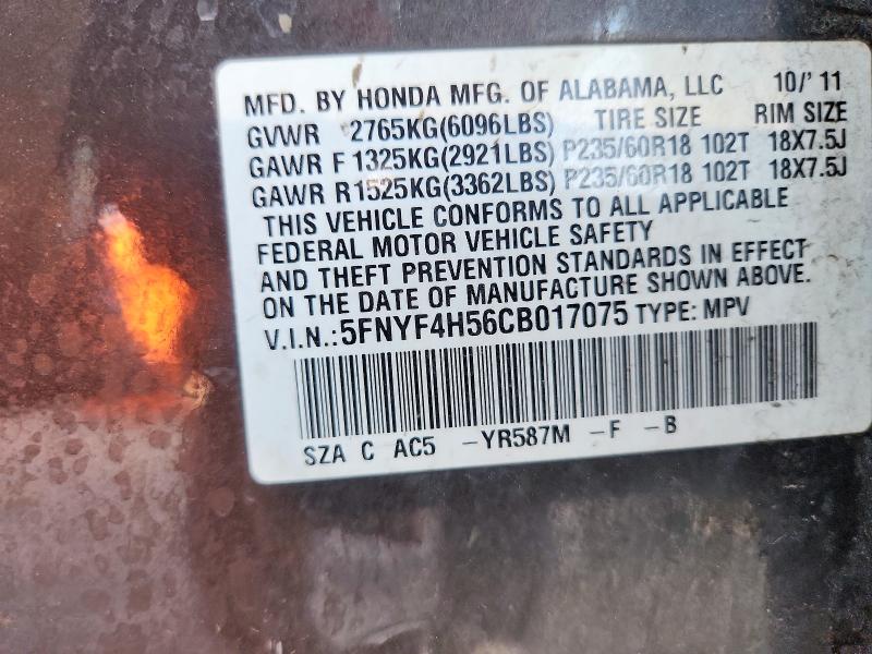 2012 Honda Pilot მანქანა იყიდება აუქციონზე, vin: 5FNYF4H56CB017075, აუქციონის ნომერი: 48675346