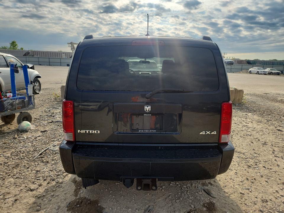 Aukcja sprzedaży 2008 Dodge Nitro, vin: 1D8GU28K88W135239, numer aukcji: 51857536