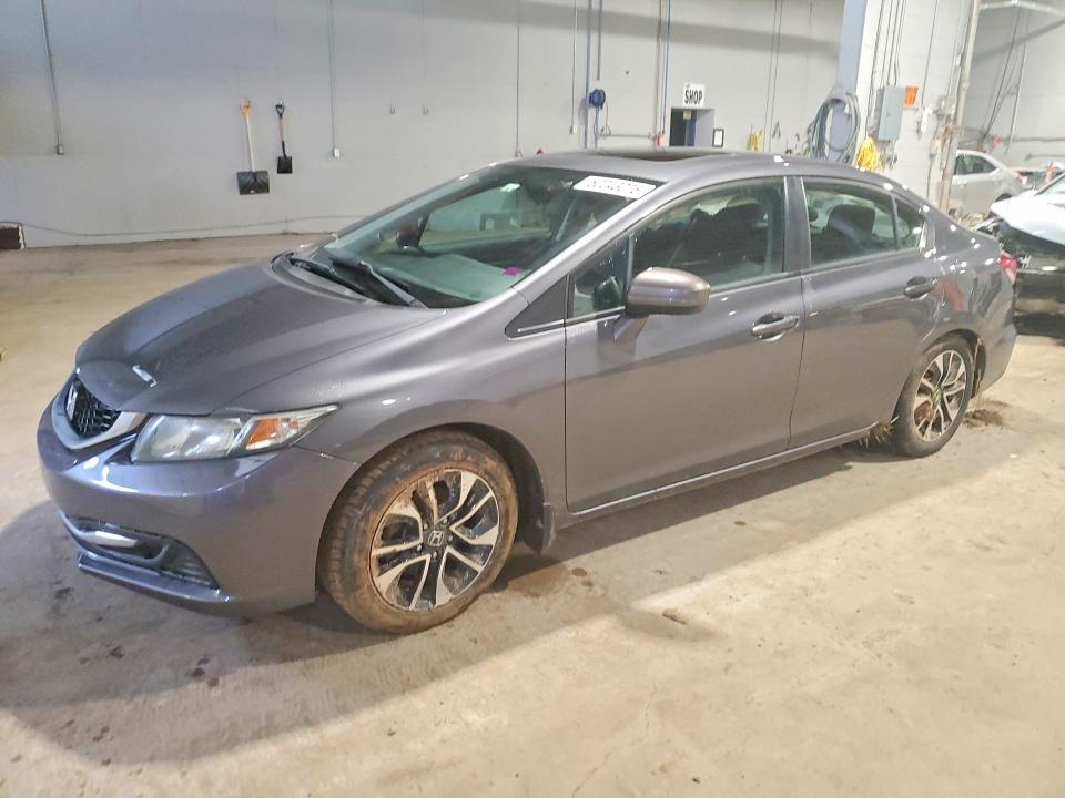 2015 Honda Civic მანქანა იყიდება აუქციონზე, vin: 2HGFB2F5XFH014206, აუქციონის ნომერი: 50043076