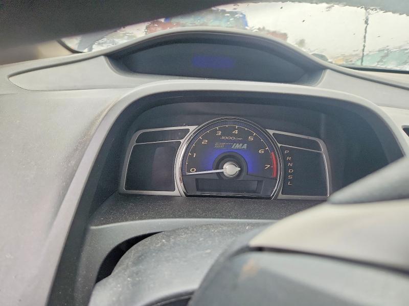Продажа на аукционе авто 2009 Honda Civic, vin: JHMFA362X9S008382, номер лота: 48562916