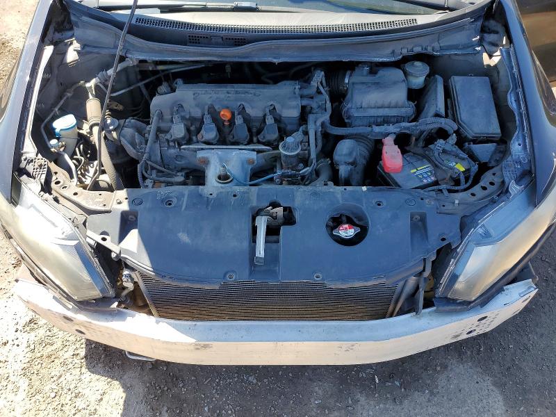 2014 Honda Civic მანქანა იყიდება აუქციონზე, vin: 2HGFB2F58EH037692, აუქციონის ნომერი: 48740606