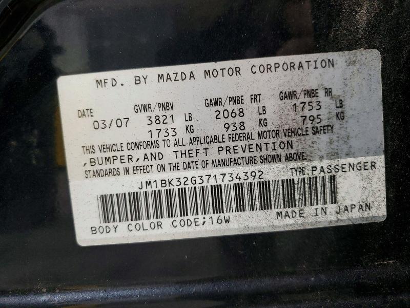 Продажа на аукционе авто 2007 Mazda 3, vin: JM1BK32G371734392, номер лота: 50796496