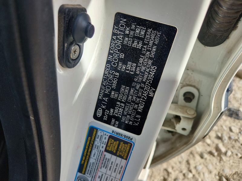 Aukcja sprzedaży 2013 Kia Soul, vin: KNDJT2A62D7539405, numer aukcji: 50351756