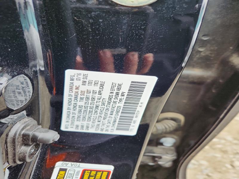 Продаж на аукціоні авто 2016 Honda Cr-v, vin: 2HKRM4H51GH682029, номер лоту: 50970416