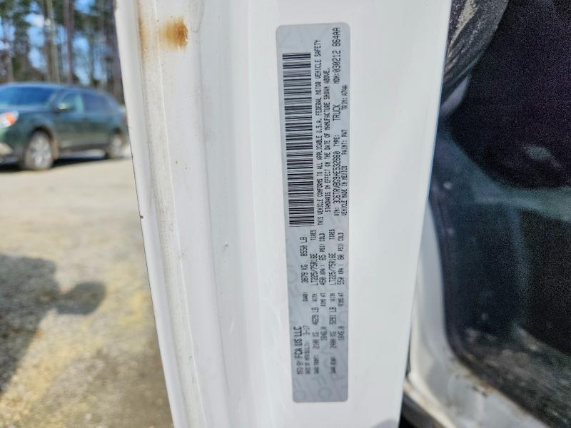 Aukcja sprzedaży 2017 Ram Promaster 1500, vin: 3C6TRVBG9HE532660, numer aukcji: 47716446