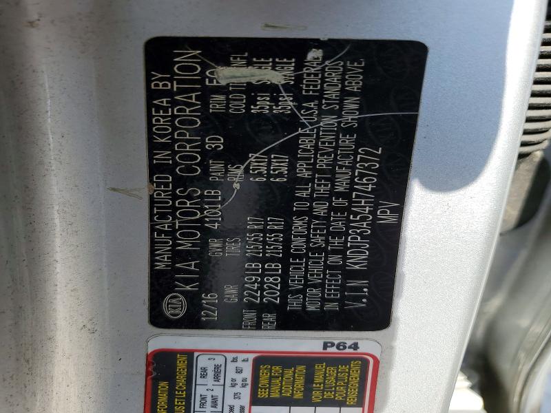 2017 Kia Soul მანქანა იყიდება აუქციონზე, vin: KNDJP3A54H7467372, აუქციონის ნომერი: 51353026