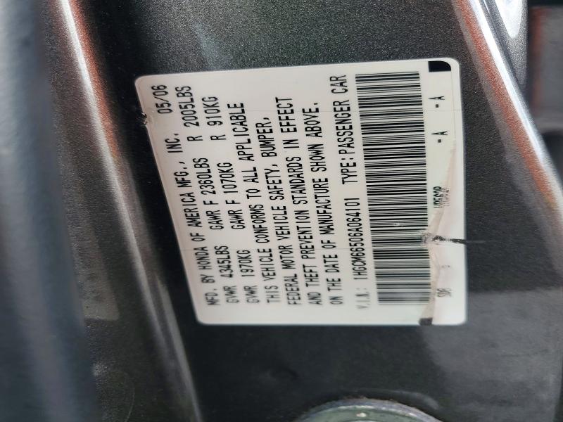 2006 Honda Accord მანქანა იყიდება აუქციონზე, vin: 1HGCM66506A064101, აუქციონის ნომერი: 48644136