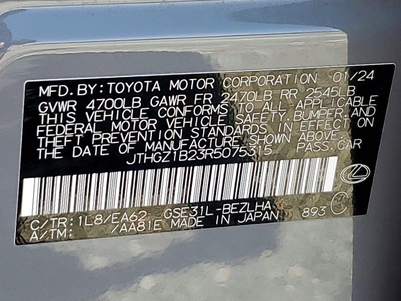 Продажа на аукционе авто 2024 Lexus Is 350, vin: JTHGZ1B23R5075315, номер лота: 49778466