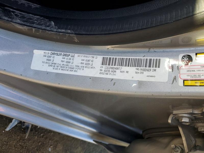 2013 Dodge Avenger მანქანა იყიდება აუქციონზე, vin: 1C3CDZAB8DN680717, აუქციონის ნომერი: 50258566