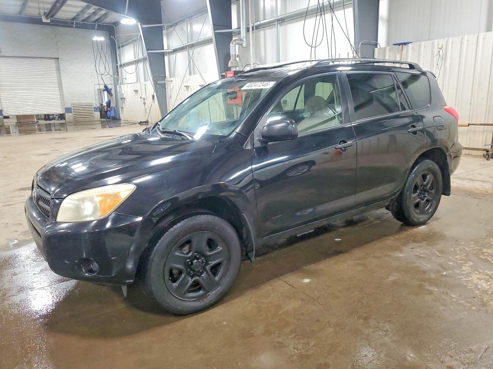 2008 Toyota Rav4 მანქანა იყიდება აუქციონზე, vin: JTMBD33V585176482, აუქციონის ნომერი: 48247246