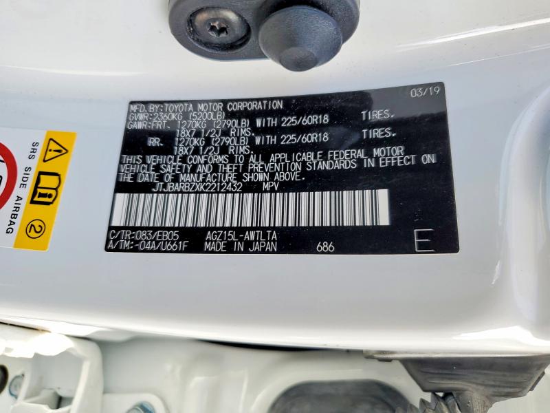Продажа на аукционе авто 2019 Lexus Nx 300, vin: JTJBARBZXK2212432, номер лота: 50185976