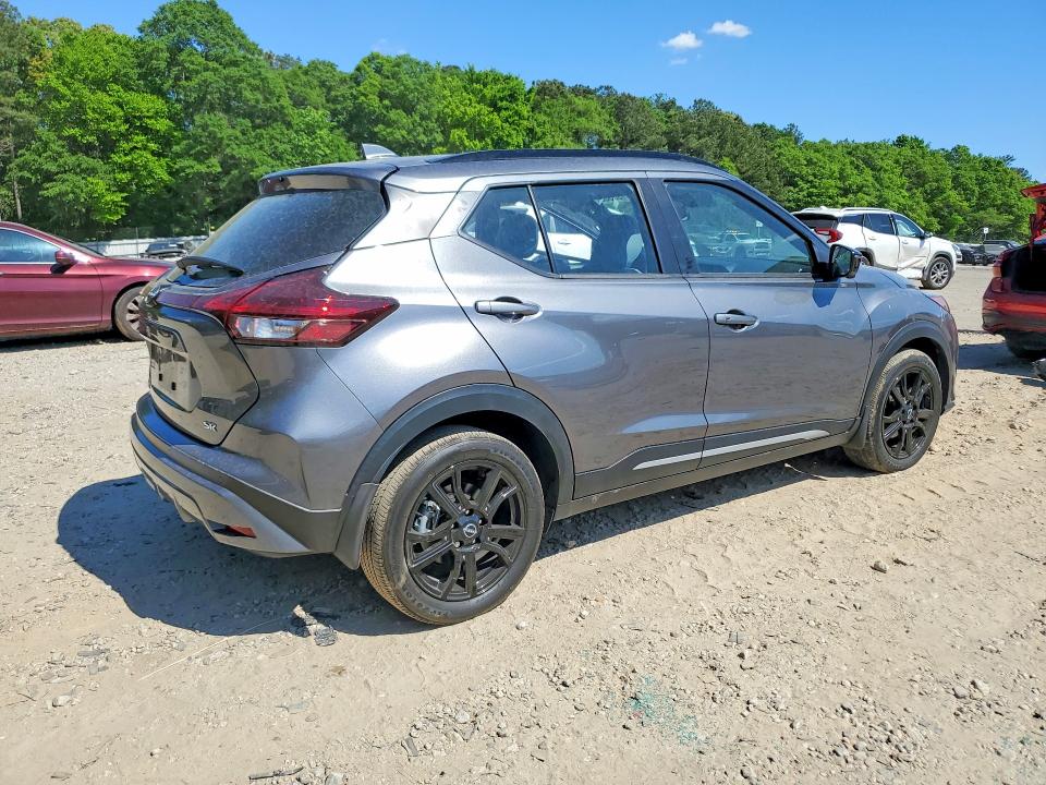 50133336 :رقم المزاد ، 3N1CP5DV2PL532877 vin ، 2023 Nissan Kicks مزاد بيع