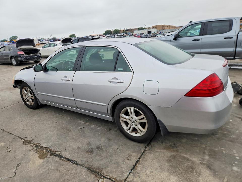 Продажа на аукционе авто 2007 Honda Accord, vin: JHMCM56367C006571, номер лота: 50674726