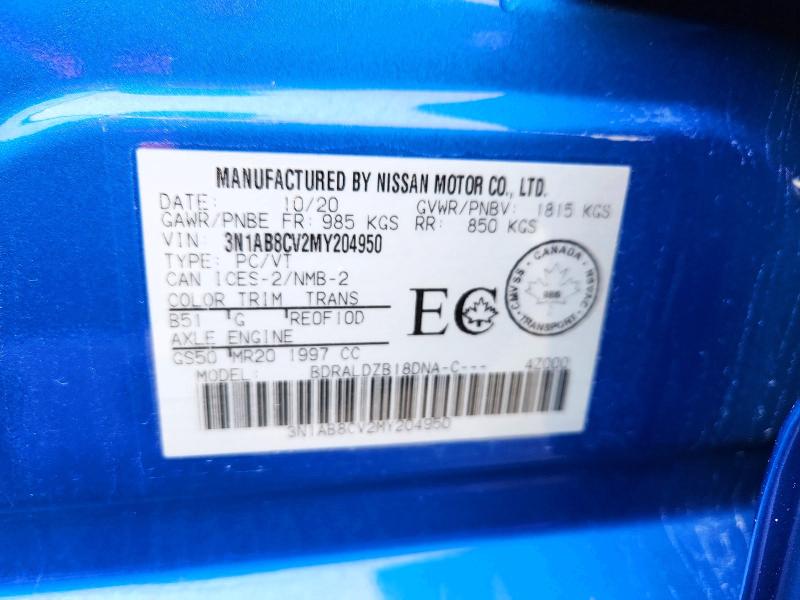 Продажа на аукционе авто 2021 Nissan Sentra, vin: 3N1AB8CV2MY204950, номер лота: 50453356