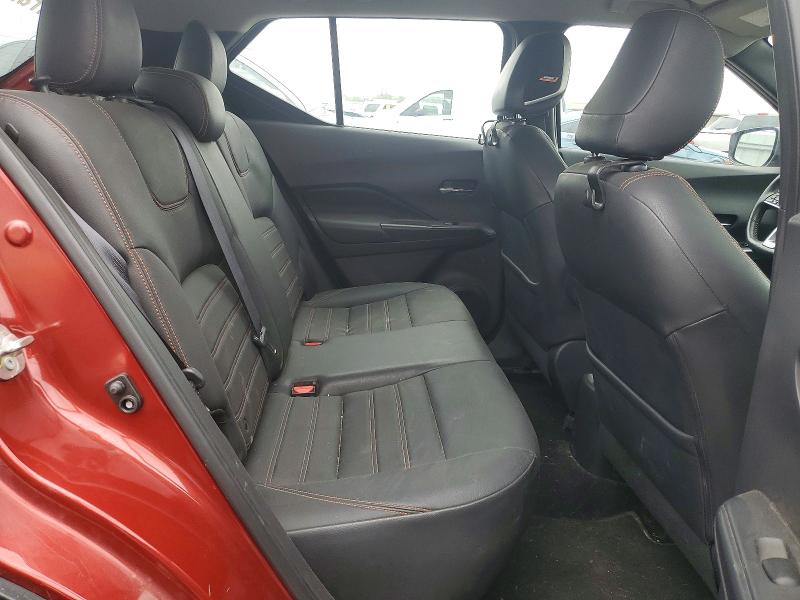 2019 Nissan Kicks მანქანა იყიდება აუქციონზე, vin: 3N1CP5CU9KL514197, აუქციონის ნომერი: 50404286