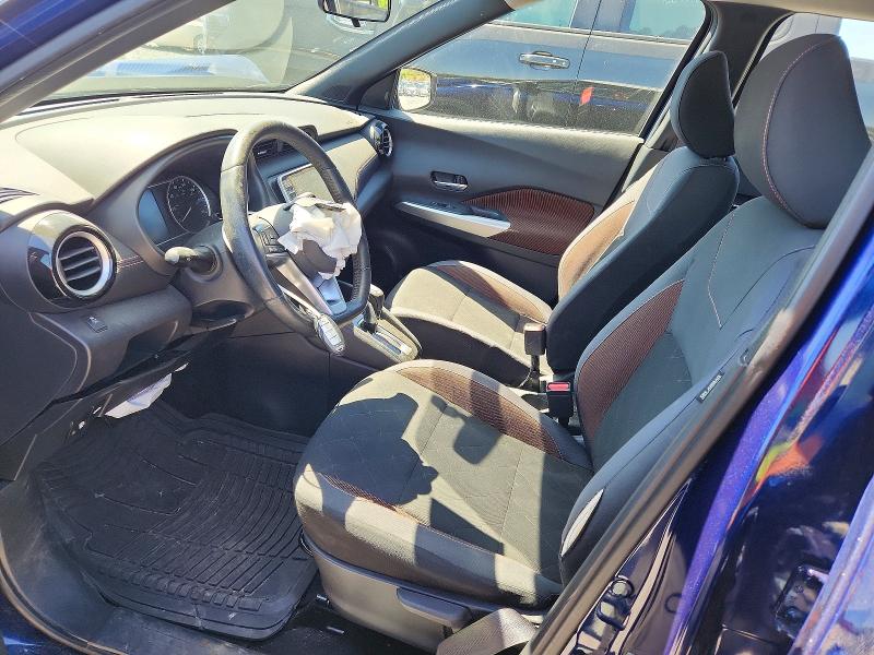 2019 Nissan Kicks მანქანა იყიდება აუქციონზე, vin: 3N1CP5CU4KL535393, აუქციონის ნომერი: 49303756