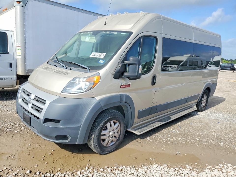 Продаж на аукціоні авто 2015 Ram Promaster 2500, vin: 3C6TRVPG2FE520887, номер лоту: 47639896