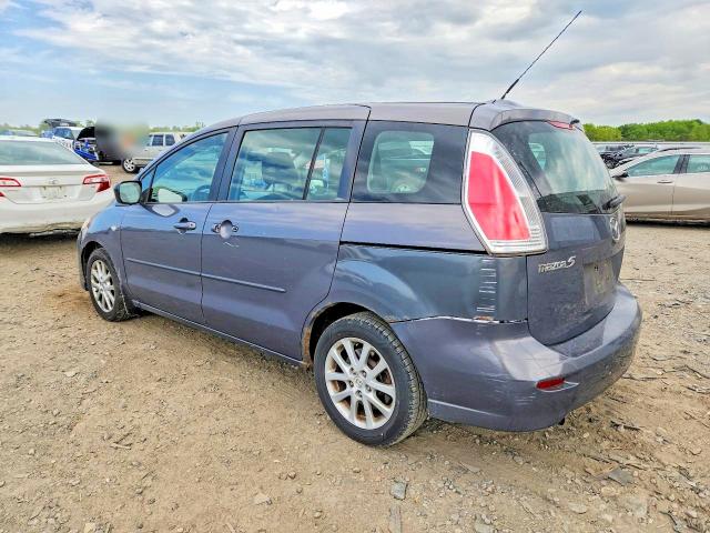 Продажа на аукционе авто 2009 Mazda 5, vin: JM1CR293590331648, номер лота: 48544716