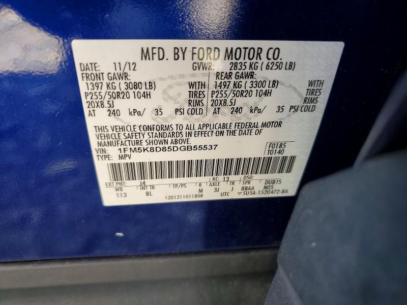 Продажа на аукционе авто 2013 Ford Explorer, vin: 1FM5K8D85DGB55537, номер лота: 50956516