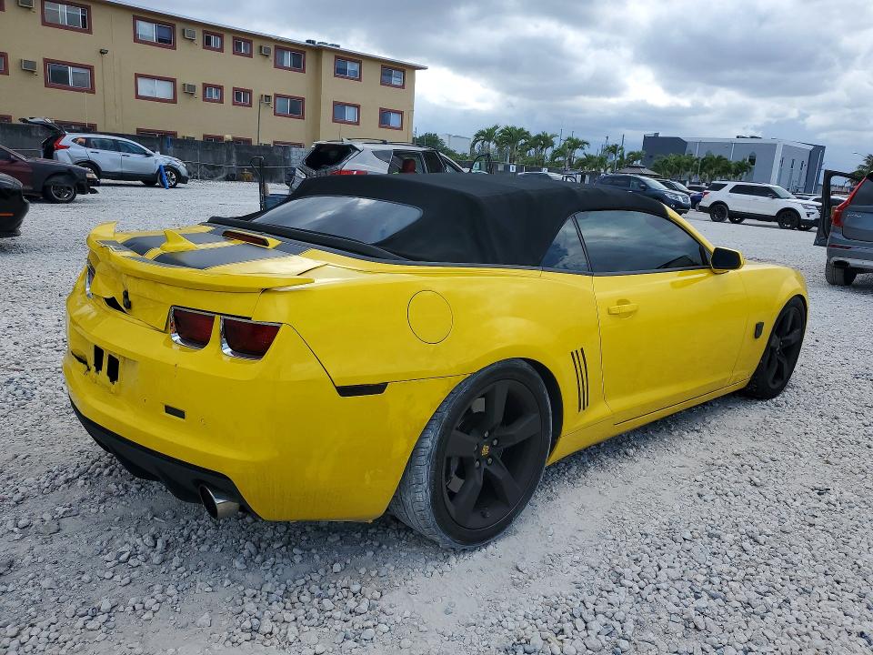 2012 Chevrolet Camaro მანქანა იყიდება აუქციონზე, vin: 2G1FT3DW7C9108040, აუქციონის ნომერი: 50657886