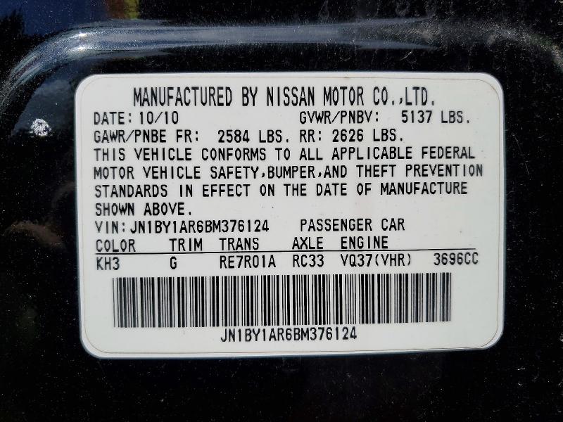 Aukcja sprzedaży 2011 Infiniti M37, vin: JN1BY1AR6BM376124, numer aukcji: 48676766