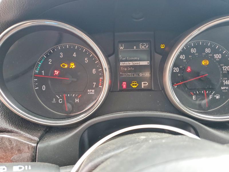 Продажа на аукционе авто 2012 Jeep Grand Cherokee, vin: 1C4RJFAG5CC221485, номер лота: 51889016