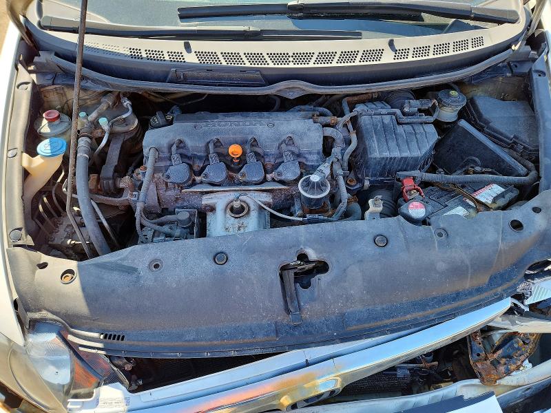 2007 Honda Civic მანქანა იყიდება აუქციონზე, vin: 2HGFA16817H009016, აუქციონის ნომერი: 50407426