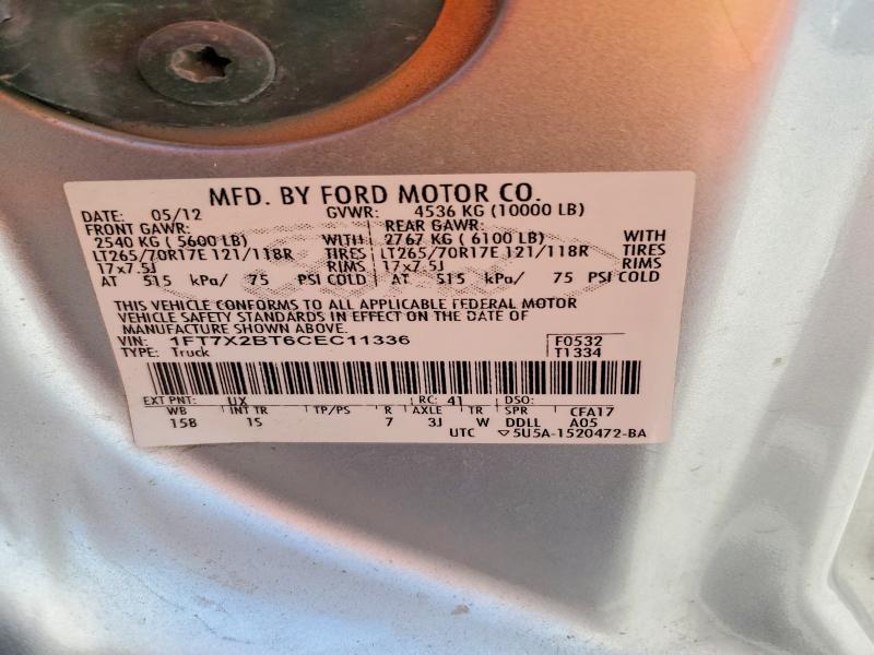 2012 Ford F250 მანქანა იყიდება აუქციონზე, vin: 1FT7X2BT6CEC11336, აუქციონის ნომერი: 49595996
