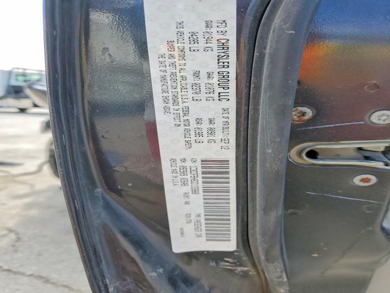 2013 Dodge Dart მანქანა იყიდება აუქციონზე, vin: 1C3CDFBH8DD133888, აუქციონის ნომერი: 49010376